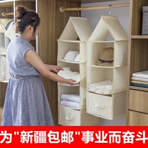 Xinjiang cotton suspension bag hanging bag of dormitory cloth drawer dresser cabinet to hold hanging bags