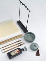 Writing brush set beginner high-grade professional brush wolf and sabao Zhifang four treasures pen ink paper inkstone full set of calligraphy practice