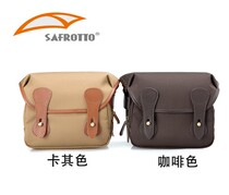 Saifutu SA003 SA004 Photography bag Shoulder bag Micro single bag Camera bag A7R3 A7S waterproof camera bag