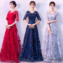 Bridesmaids Dress 2020 Season New Sister Dress Girlfriend Dress Long Sleeves Banquet Evening Dress Skirt Female Elegant Princess Long Style