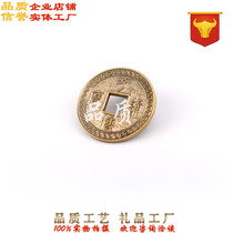 Acrylic Packaging Copper Money Transparent Box Packaging Bronze Coins Antique Bronze Coins of Qianbao Auspicious Kirin Ancient Coin Scenic Area