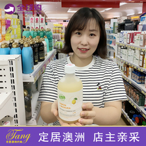 Fan Bingbing recommends Australian enzyme Bio-e natural lemon enzyme liquid fruit fermentation 500ml