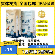 Seven colors pig cool plan baby diaper pull pants to learn weak acidic SMLXL XXL male and female treasure