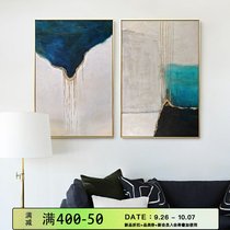 Simple American Villa light luxury living room decoration painting Atmospheric sofa background large mural abstract hanging painting Gold