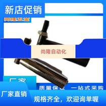 Foldable handle articulated with flap handle iron handwheel machine tool handle M8 M10 M12
