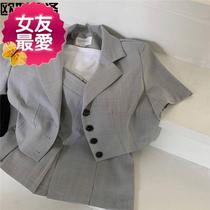 Shihangjia Korean version 2020 new summer short small suit casual high waist skirt fashion suit R two pieces