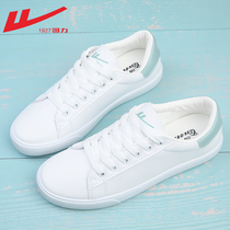 Back Force Little White Shoes Women 2022 Summer New Exploits Women Shoes Sneakers Board Shoes Women Ins Tide Students Flat Bottom Shoes
