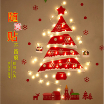 Christmas decoration diy wall Christmas tree non-woven felt Christmas tree wall sticker Christmas window decoration