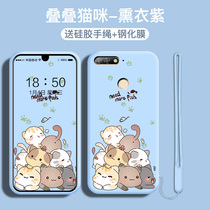 Huawei enjoy 8e mobile phone case liquid silicone cartoon glory 7a high with anti-drop all-inclusive 8e men and women atu-al10 personality creative hipster Net red ins trembles Tide brand couple soft shell