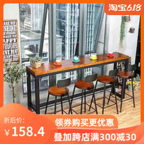 Manufactor special deal Nordic solid wood bar wrought iron coffee shop high bar stool wall custom-made bar table