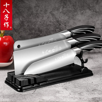 eighteen sub for kitchen knife suit cutter kitchen home sharp cut vegetable meat sheet knife chopped bone knife combined Yangjiang