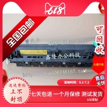 Minolta 163 220 Fuser 162 210 211 ke mei 7616 7622 Fuser heating element