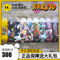 DBH board Naruto cooperative boys and girls teenagers four-wheel action double rocker 8 0 travel skateboard shop