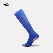 UCAN Ruike childrens football socks stockings sports socks non-slip thick towel bottom AS4602