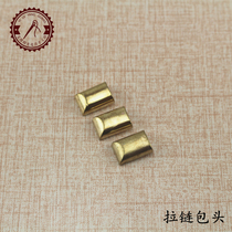 Handmade leather art diy accessories zipper bag head zipper tail lock leather leather accessories fixed zipper lock