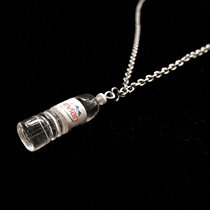 Net red tide mineral water water bottle Earth cool trampoline couple necklace collar ins personality simple retro necklace men and women