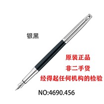 Swiss brand Kardaland Monti silver coated rhodium cap black red blue lacquered pen holder 18k gold pen tip pen