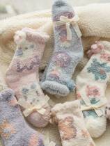 Japan Soft Mian Coral Suede Socks Female Autumn Winter Mid-Barrel Plus Suede Thickening Cute Sleeping Socks Warm Hair Socks