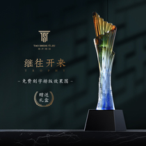 Glass trophy custom-made creative lettering Crystal trophy high-end annual meeting activities award champion souvenirs