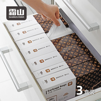 Shuangshan large garbage bag thickened durable boxed extraction flat plastic bag dry and wet sorting garbage storage bag