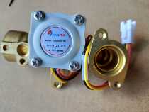 Wanjiale gas water heater water flow sensor