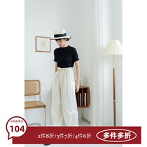 4 6-fold elastic waist pleated loose slim straight pants thin casual pants women's 3593