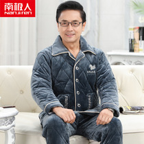 Antarctic mens pajamas winter thickened velvet padded coral velvet home clothes for the elderly dad autumn and winter models