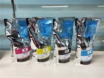 Epson Epson B6080 B7080 B9080 original ink T823 series 1L bag dye