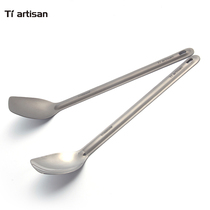 Titanium artisan outdoor titanium cutlery picnic spoon pure titanium soup spoon long handle spoon wild cooking travel portable Ta8120