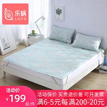 lovo Le Worm Lorai home textile flower spread jacquard ice silk mat three-piece summer foldable ice silk mat