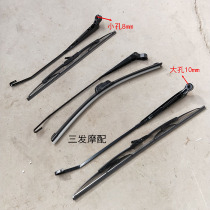 Jiangsu Zongshen Long Longxin Jinma Pioneer Futian Five Stars and Five Expeditions When Fengfu Road Fumin wiper Rod wiper blade