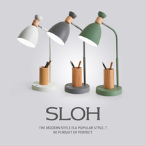 Nordic table lamp Bedside lamp Night lamp Creative wedding room bedroom plug-in Macaron personality pen holder Desk eye protection lamp