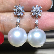 11-15mm Cold Light Australia White Pearl Earrings 18K Gold Zircon Seawater Pearl Earrings Round Strong Light Fashion Earrings