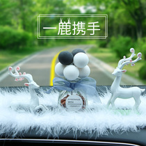 Car shake sound with the same creative personality net red car interior products high-end men have a safe trip deer cute car ornaments