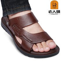Old mans head sandals mens 2022 new casual sandals mens breathable shoes middle-aged and elderly dad shoes dual-use sandals and slippers
