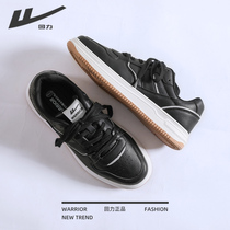 Back Force Mens Shoes Board Shoes Men 2021 Winter New Tide Shoes Han Edition Tide Black Low Bunch Casual Sports Shoes Man