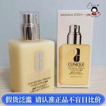 Add Cliff butter genius 200ml lubricated cream lotion control oil transparent oil no oil