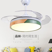 Macaron invisible fan light Simple modern dining room ceiling fan light Nordic living room light Bedroom LED electric fan light