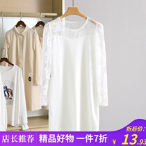 Welfare price 19 9 ● Long sleeve stitching lace Super fairy dress brand discount clearance womens clothing