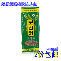 Yanbian specialty Yan Shun barley tea corn incense 400g barley tea Korean food barley tea bag