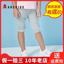 Abckids summer womens real shot model childrens trousers leggings Korean version of big childrens pants F92131254