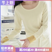 Mitumi Yabi warm interior with Japanese self-heating grinding hair thick model plus velvet autumn winter underwear base shirt Women