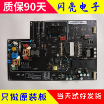 Xiaomi L55M2-AA Power Board FSP195-2FS01 PSLH191A01X T55H Power Supply