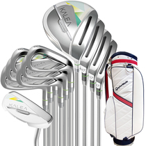 TaylorMade golf club kalea ladies set full set of clubs New