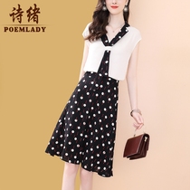 Poetry Mind Polo Dot Fashion Ocean Goddess Van Blouse Womens Spring 2022 New Display Slim Shade Temperament 100 Hitch 9749