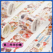 Special oil and paper adhesive small hemp potato series fresh and cute character hands account material