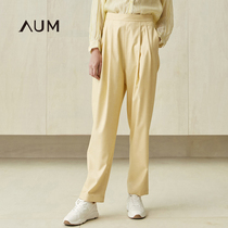 The yellow long straight trousers AUM Ohm Chun's new pedestrian loose leisure pants