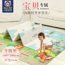 (Autumn and winter new products)Baby crawling mat thickened baby living room household foldable climbing mat Childrens foam mat