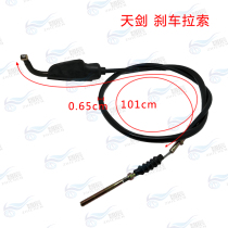 Construction of Yamaha Motorcycle Parts JYM125-2-3 Original Sky Sword Bresz Front Brake Line