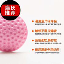 Room door interior door bedroom anti-collision glue suction cup type toilet door toilet door handle anti-collision l door suction rubber